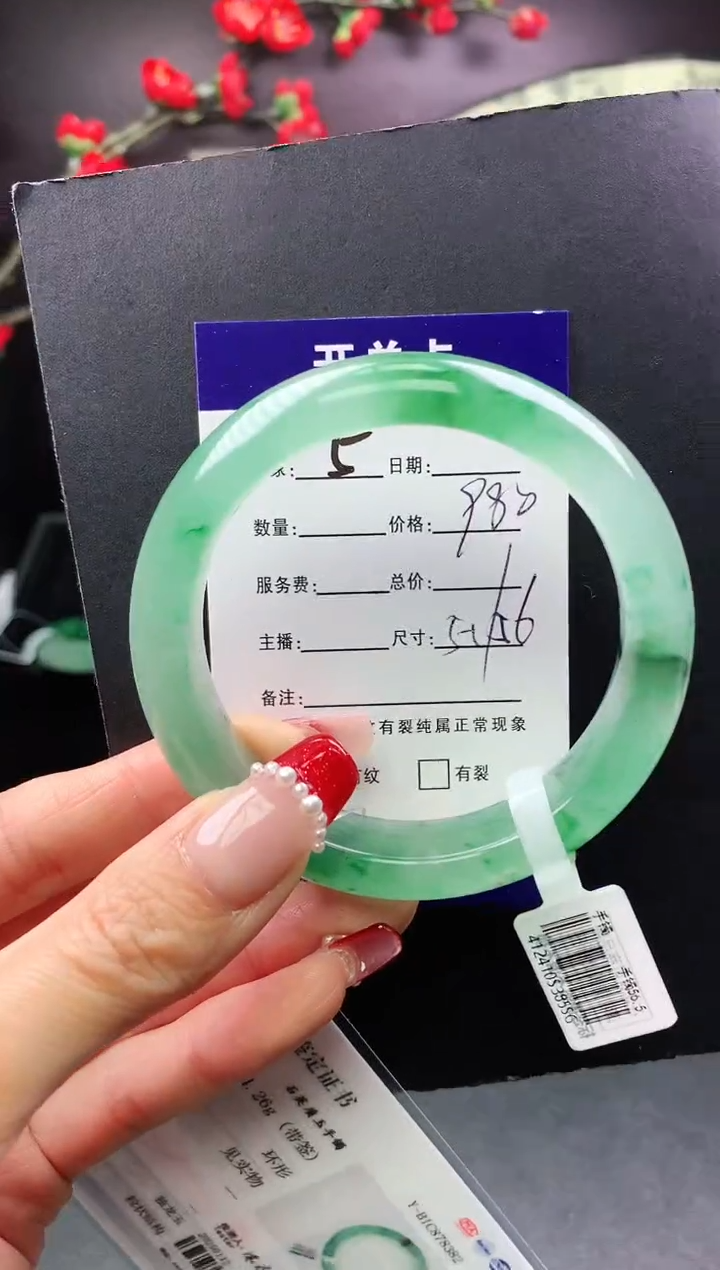 【闪购商品】石英质玉手镯未镶嵌序号5圈口55+