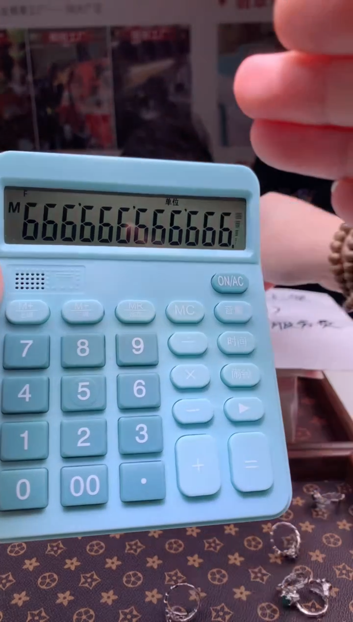 【闪购商品】翡翠颈饰未镶嵌天然A货翡翠-多样性发货