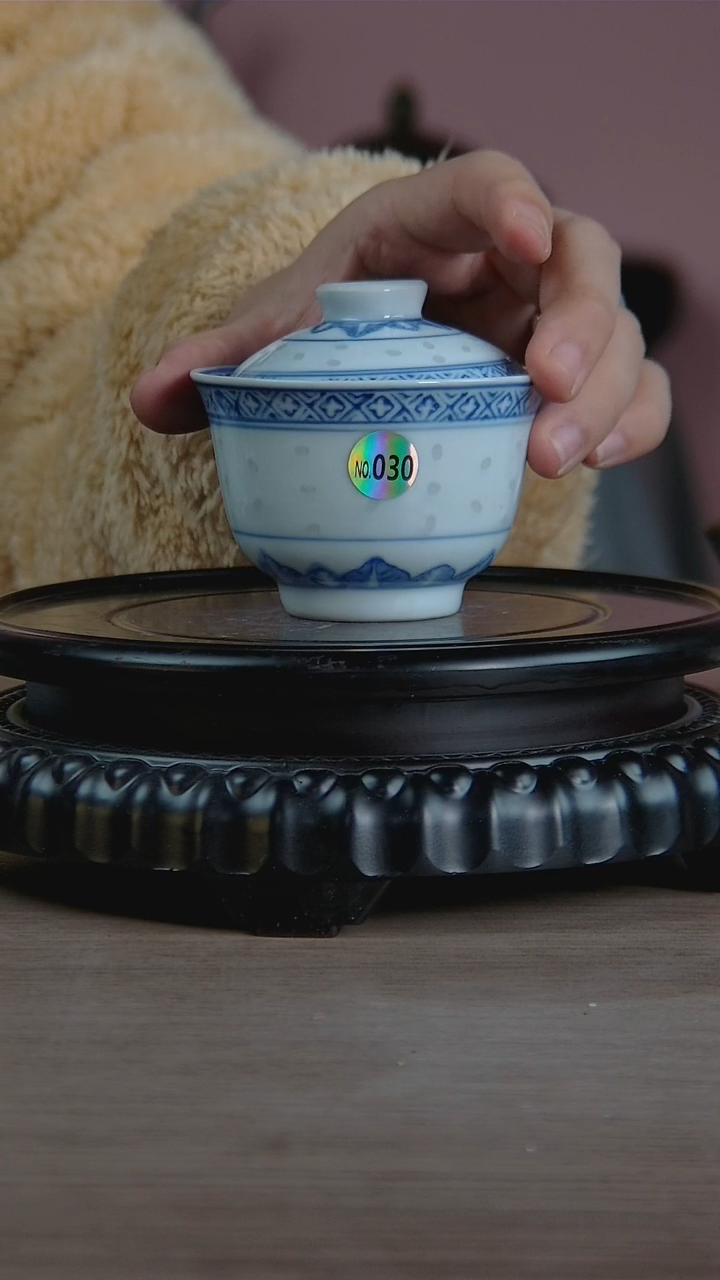 景韵堂仿清茶叶末釉