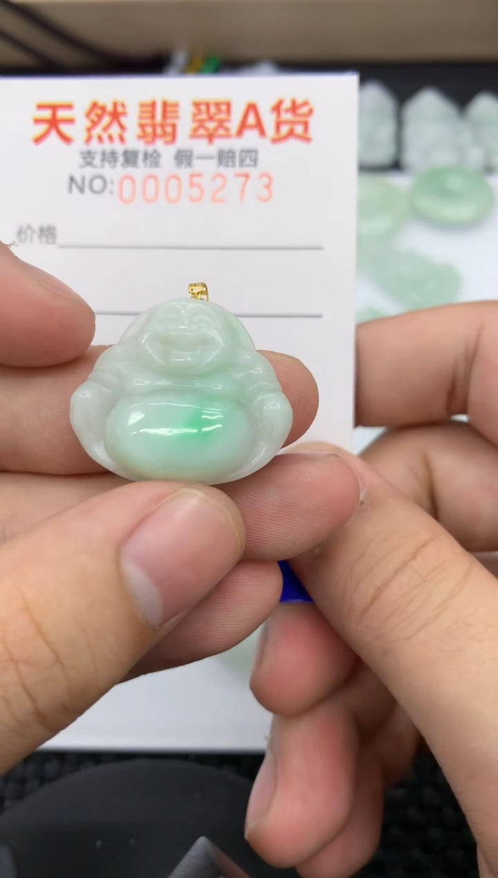 【闪购商品】翡翠颈饰18K金镶嵌11111111111