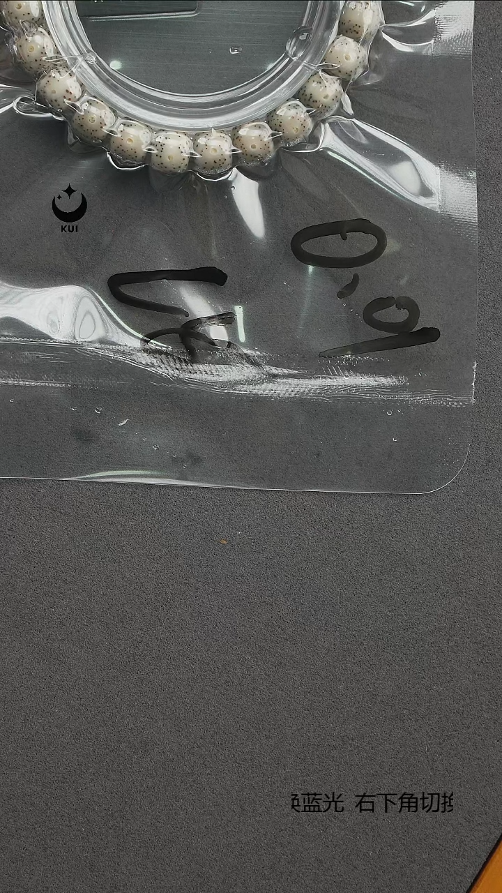 手串星月菩提南*星月菩提原生态石玉料C5