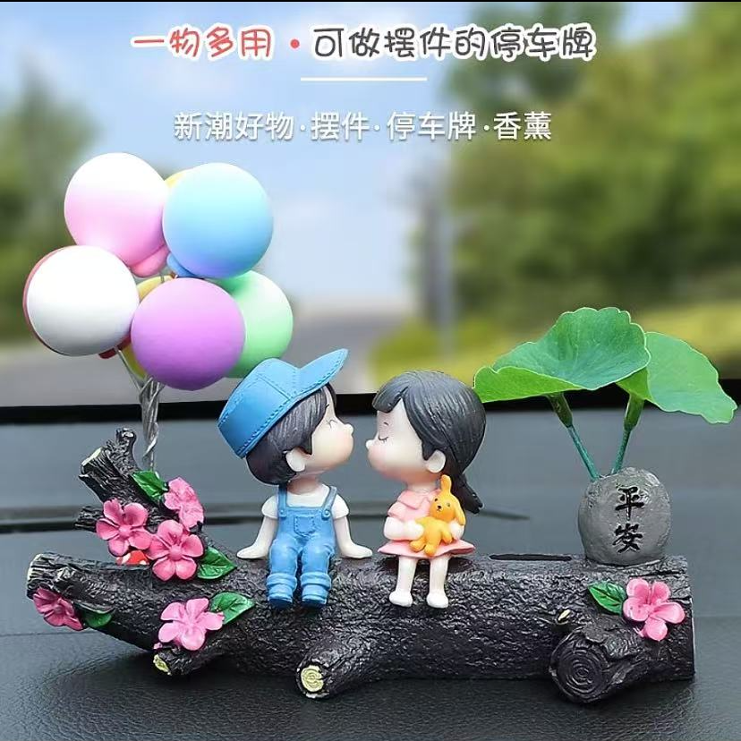 新款汽车临时停车牌情侣移车号码牌可爱卡通多功能车载香薰摆件