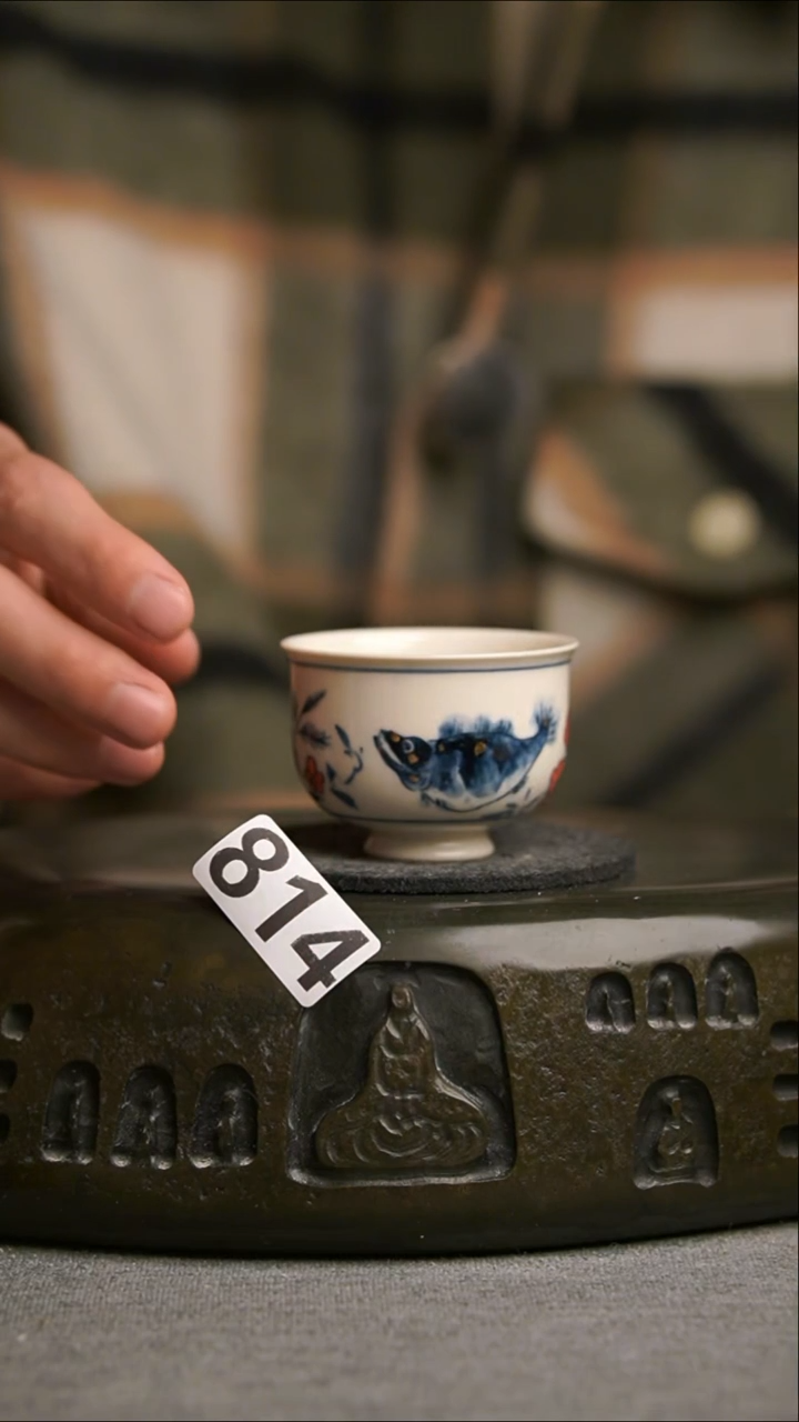 814景德镇陶瓷茶器系列