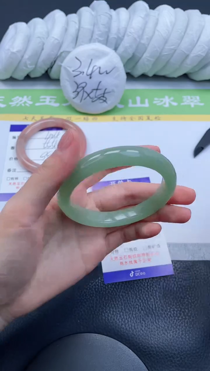 【闪购商品】石英质玉手镯未镶嵌A425-58+