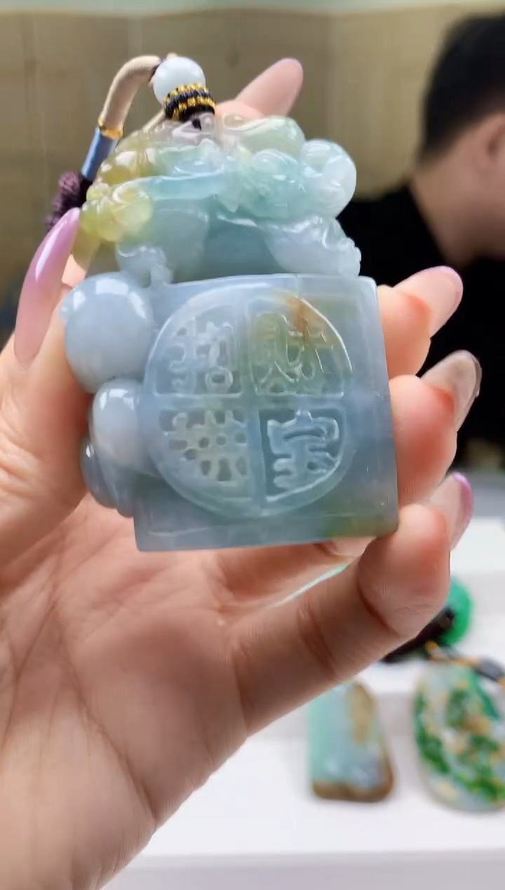 【闪购商品】定制翡翠未镶嵌4917ty-毛货挂件