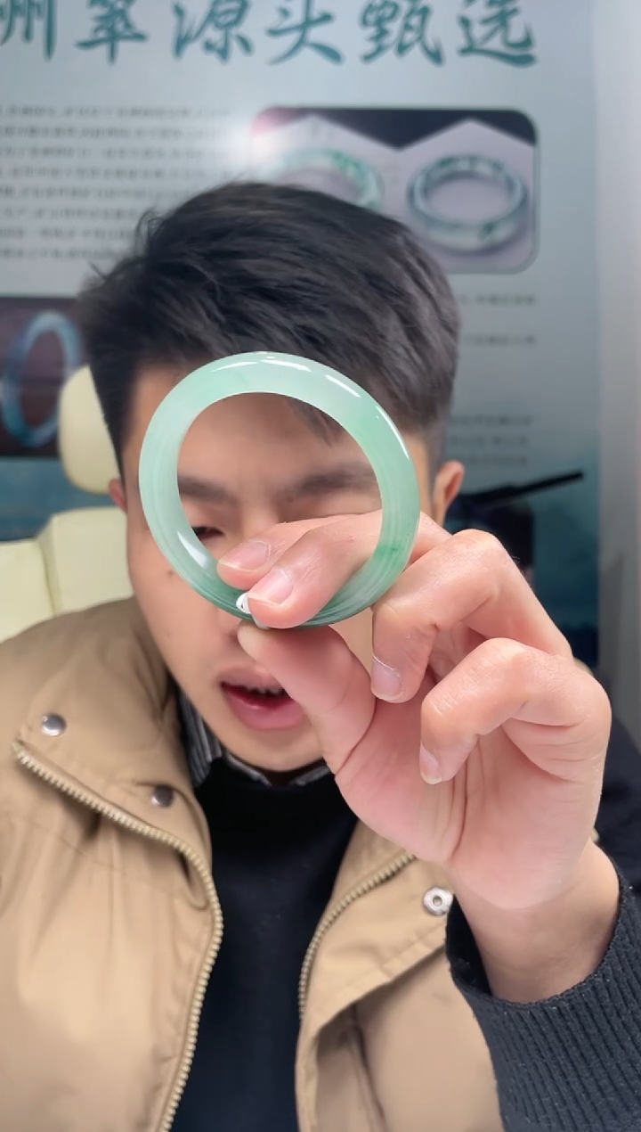 【闪购商品】石英质玉手镯未镶嵌非洲翠手镯多样性发货