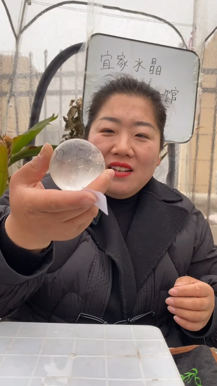 【闪购商品】水晶球未镶嵌白水晶球DD14