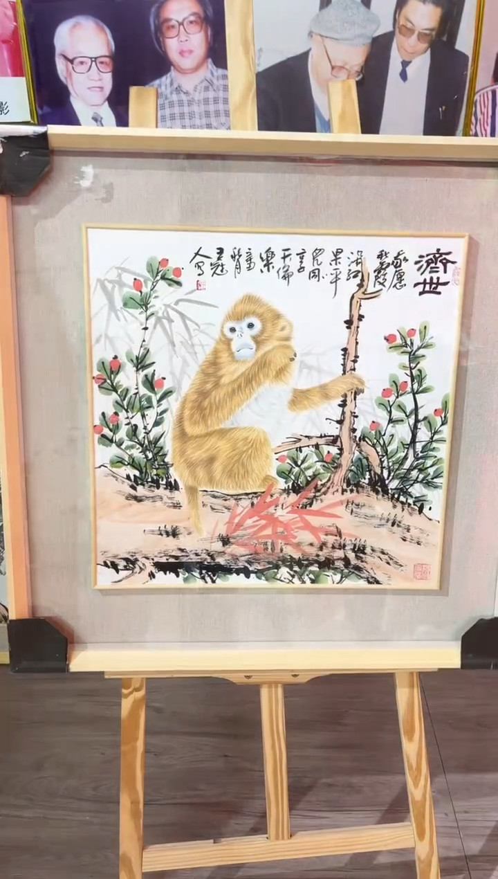 【闪购商品】绘画王冠人-2平尺-工笔-带框