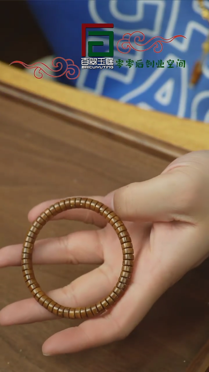 【闪购商品】紫金鼠手串咖黄皮纯肉实心药片6+4