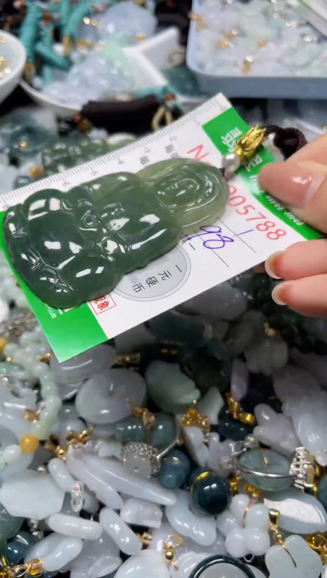 颈饰未镶嵌翡翠5788