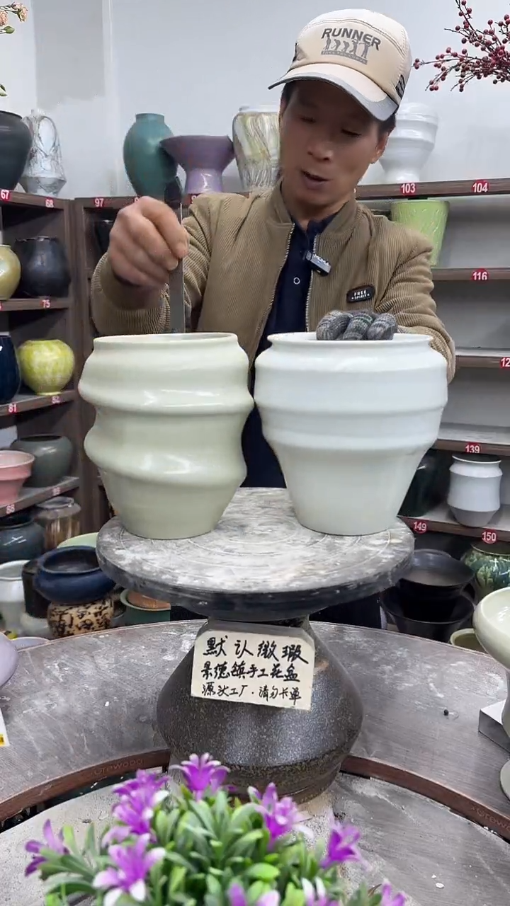 12-8-高19口12瑕-花盆