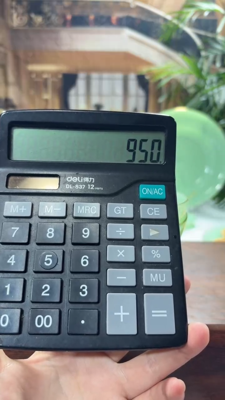 【闪购商品】........1个.....贝美陶瓷