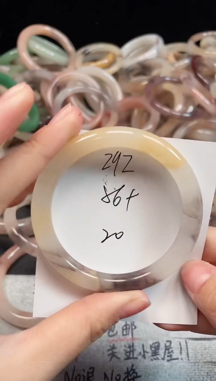 未镶嵌手镯石英质玉292