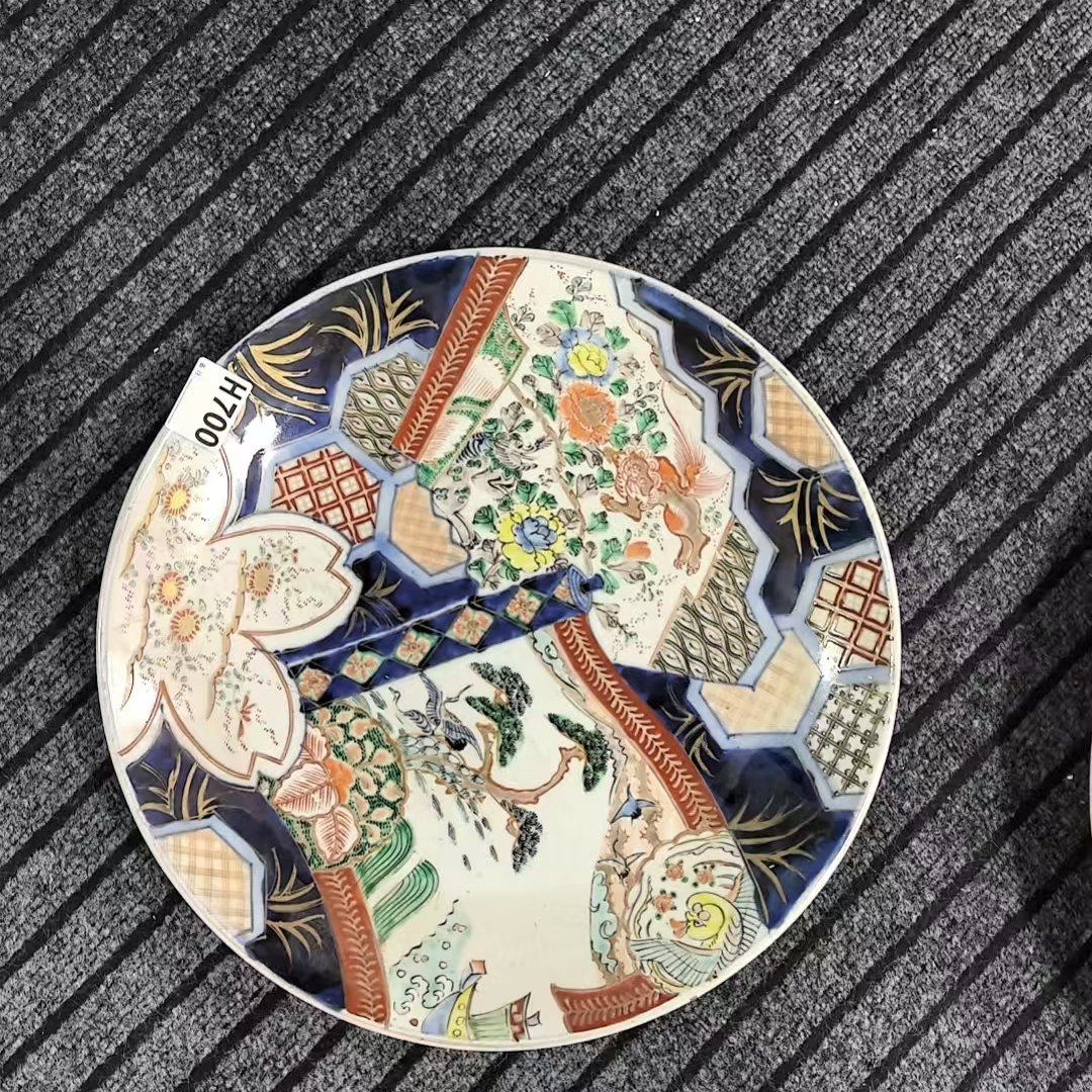 H700盛京文物商店/甄选/陶瓷/一件