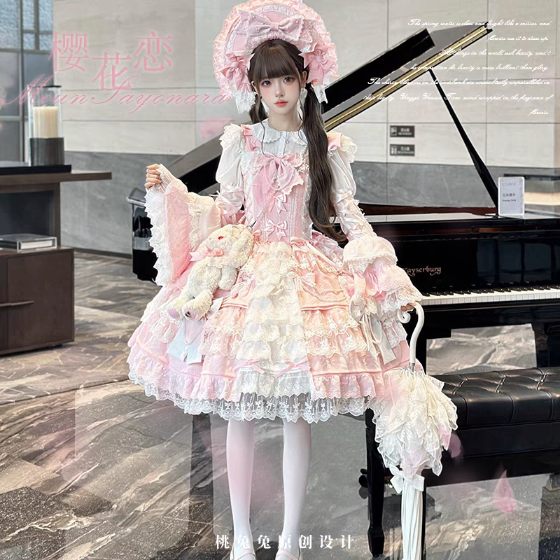 樱花恋 Lolita 裙芭蕾粉 doll感洋娃娃现货立发洛丽塔日系