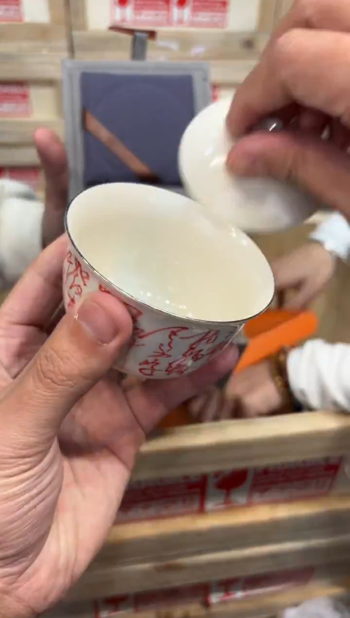 瓷片@@@@@@@@@@@@@@1825