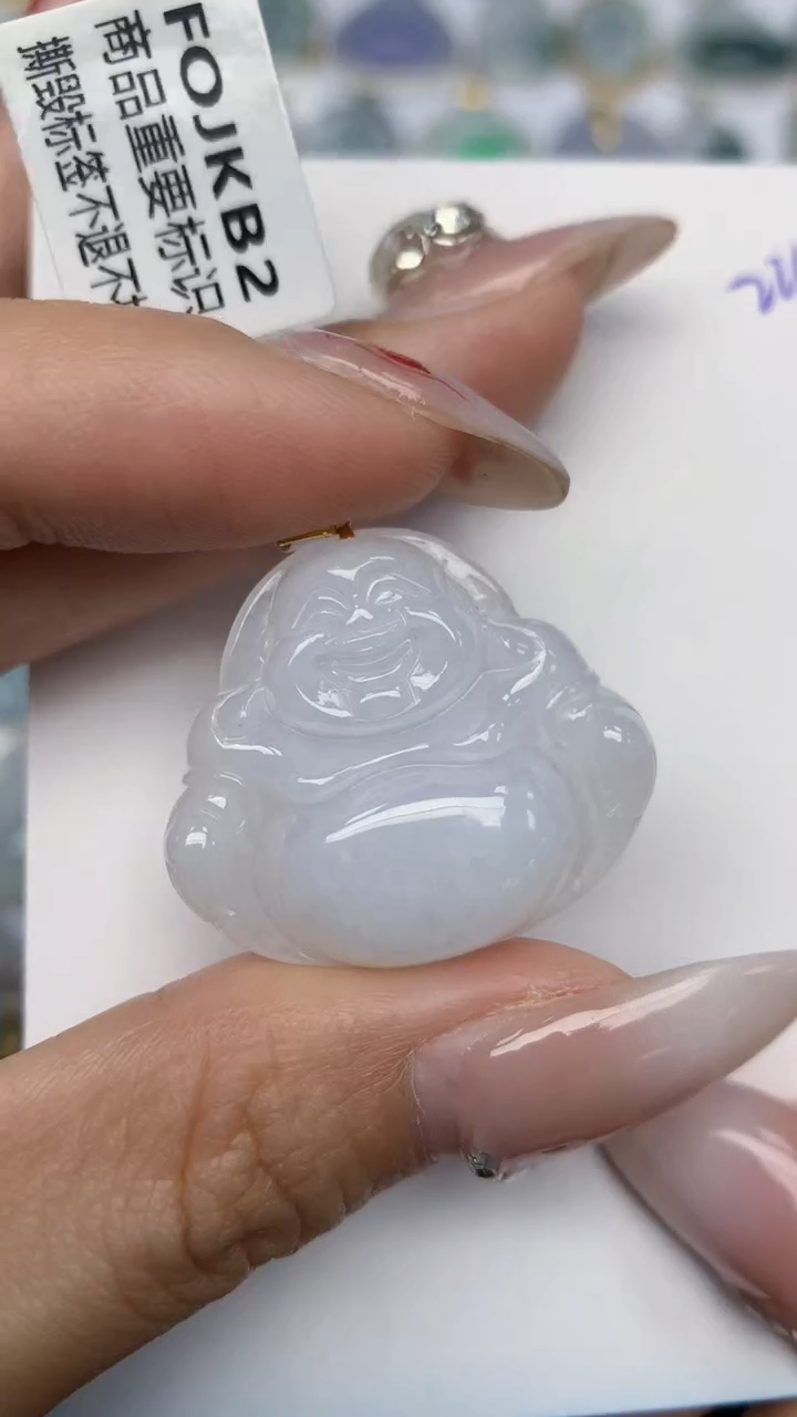 【闪购商品】翡翠颈饰18K金镶嵌天然翡翠A货
