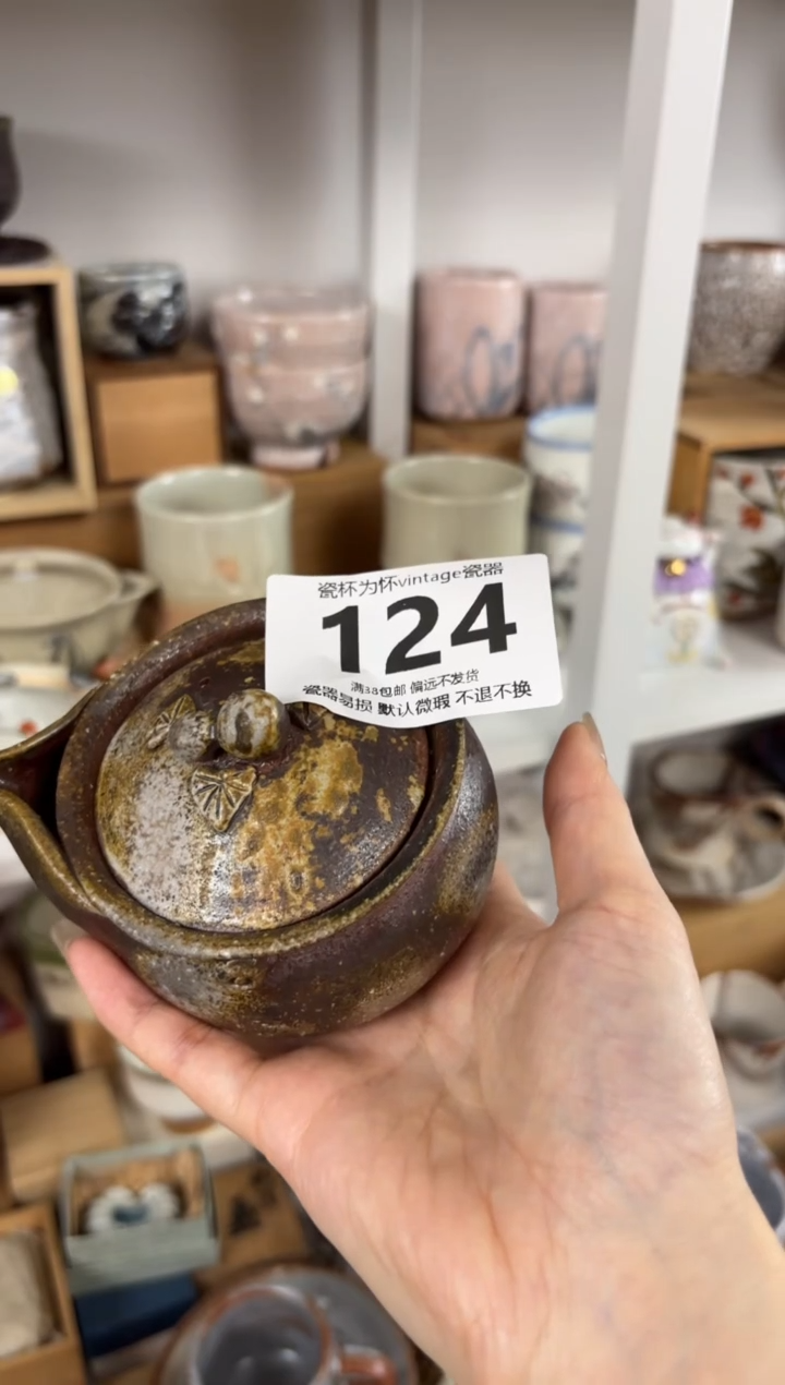 【闪购商品】57编码恭喜发财大吉大利