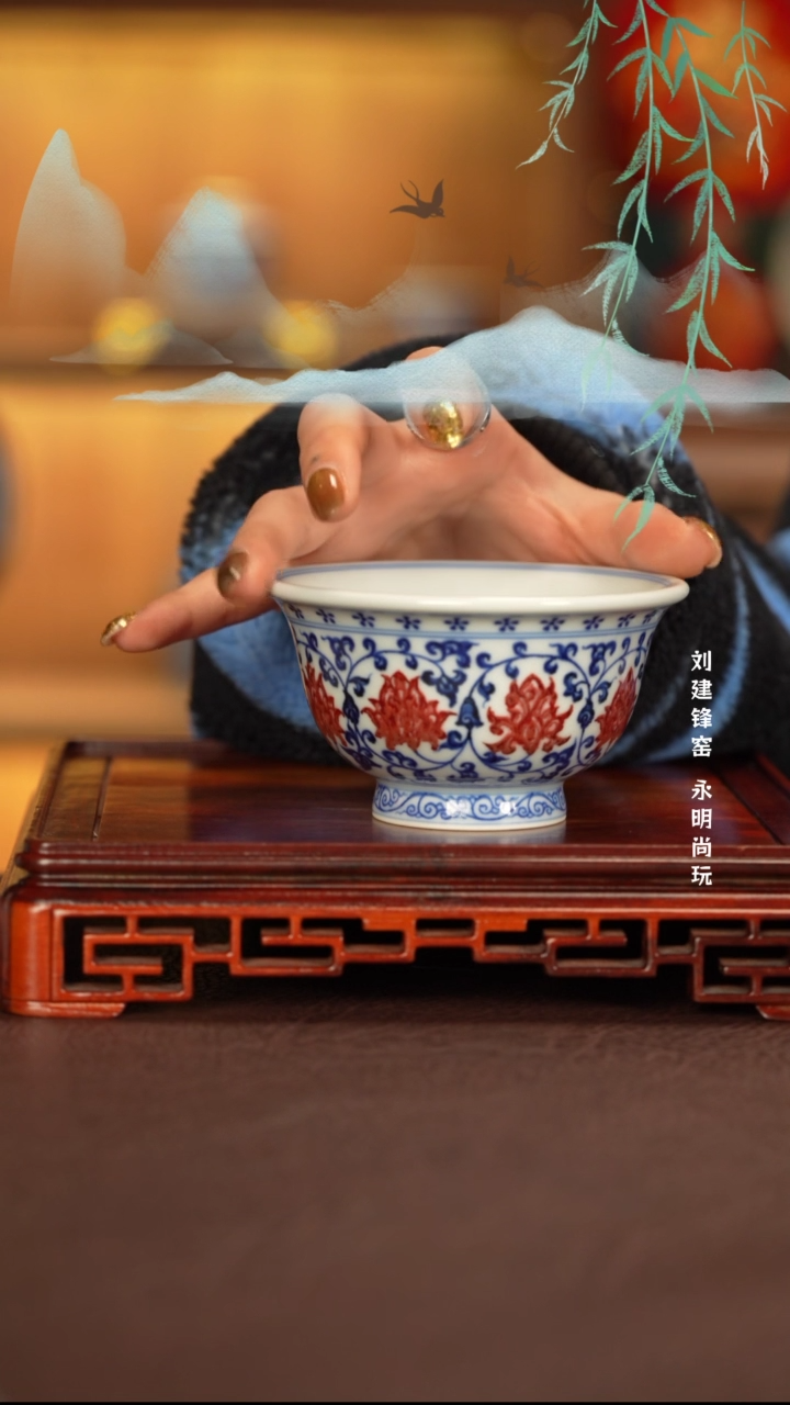【闪购商品】杯子永明尚玩景德镇手工手绘陶瓷