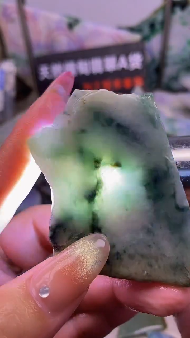 散珠翡翠天然缅甸翡翠A货426