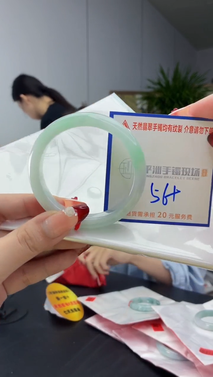 翡翠手镯未镶嵌1111111111111