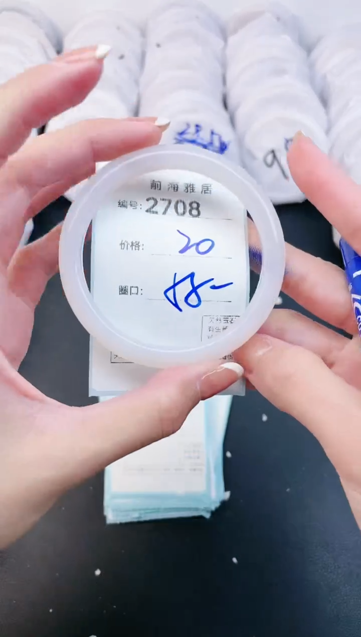 【闪购商品】玛瑙/玉髓手镯未镶嵌2708