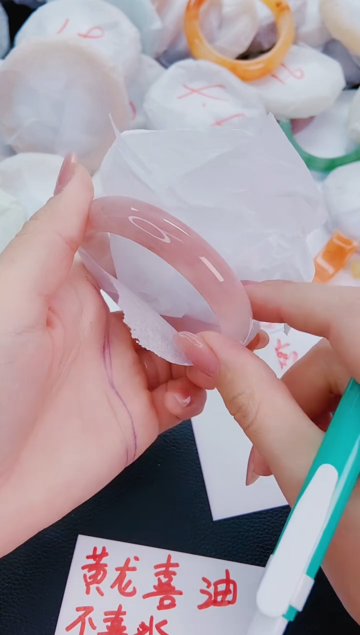 石英质玉手镯未镶嵌H126-57-58