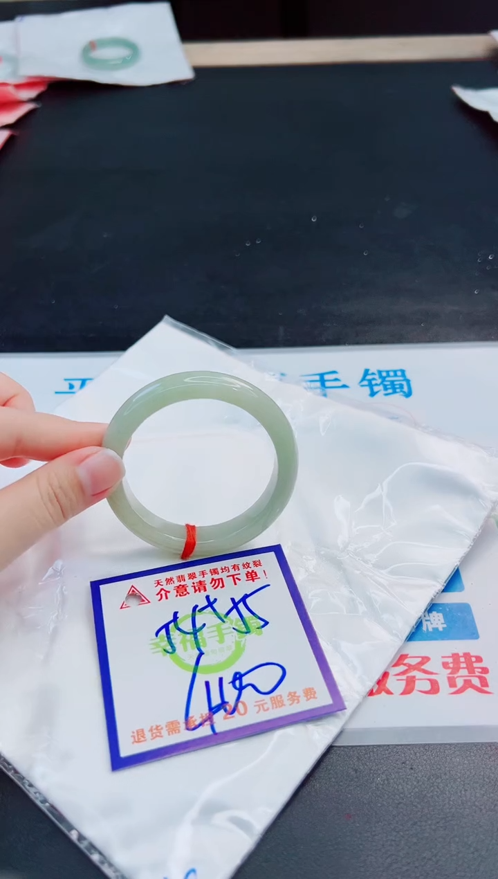 未镶嵌手镯翡翠天然缅甸翡翠A货！A货！A货！A货！A货！