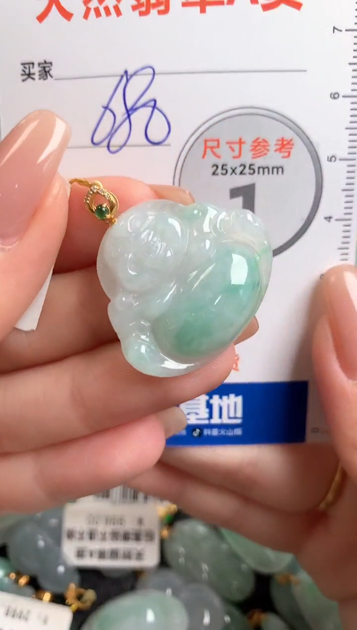 【闪购商品】翡翠颈饰18K金镶嵌1034370805