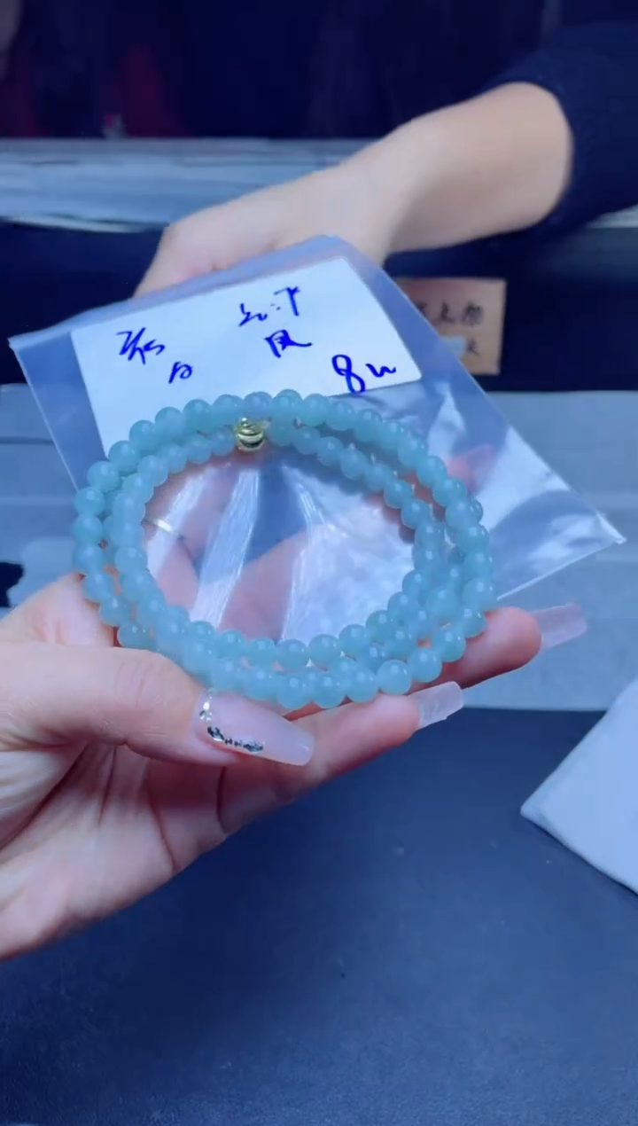 【闪购商品】定制翡翠未镶嵌珠串