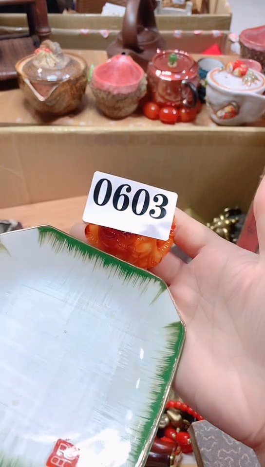 【闪购商品】瓷器默认链接一物一拍
