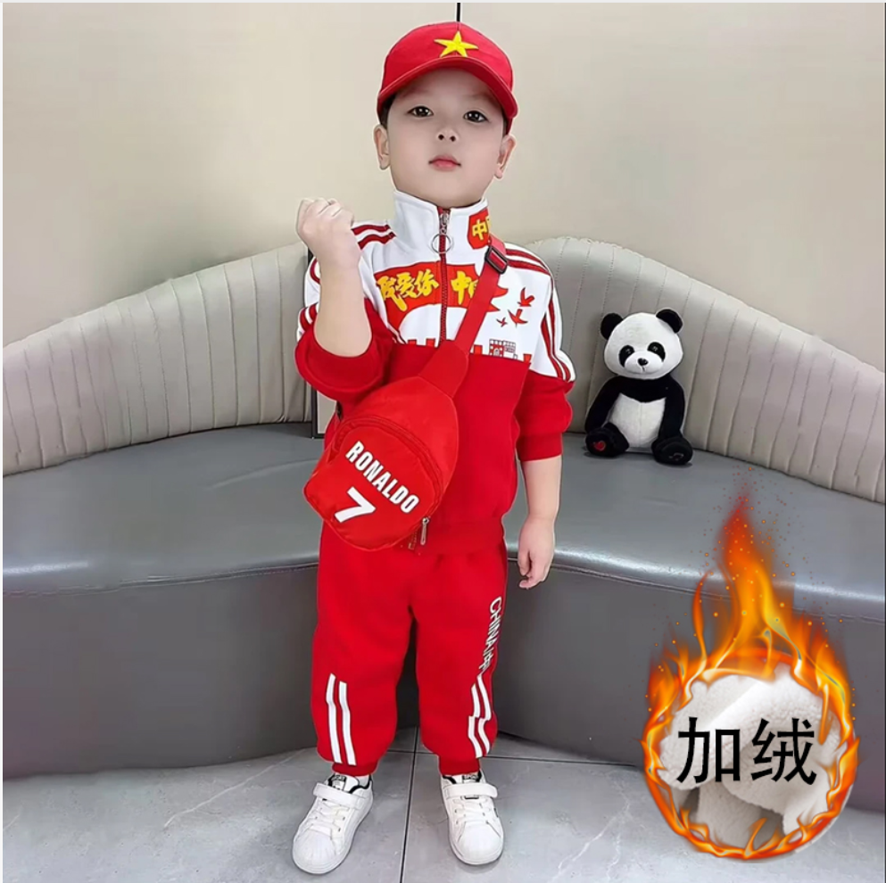 男童国庆红色套装2025冬季新款儿童宝宝中国风帅气国潮运动三件套