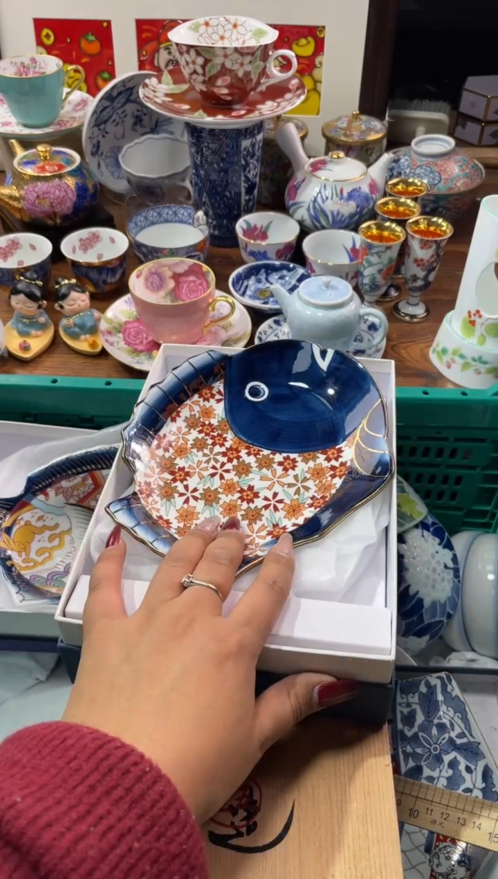 【闪购商品】瓷片瓷片满20米包邮一单一付