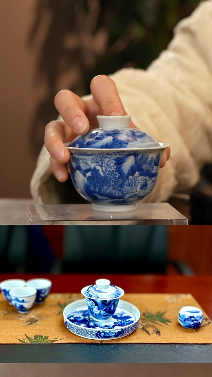 【闪购商品】青花瓷茶具斌芬陶瓷*153