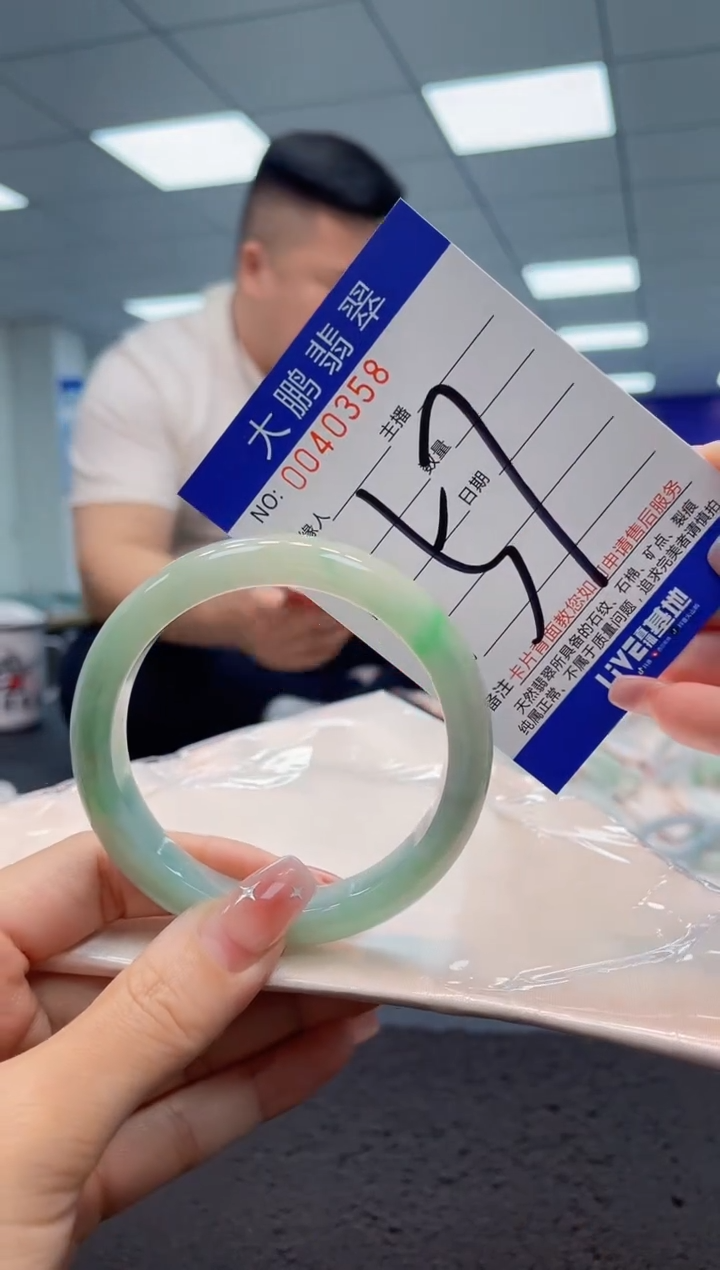 【闪购商品】翡翠手镯未镶嵌AAAAAAAAAA
