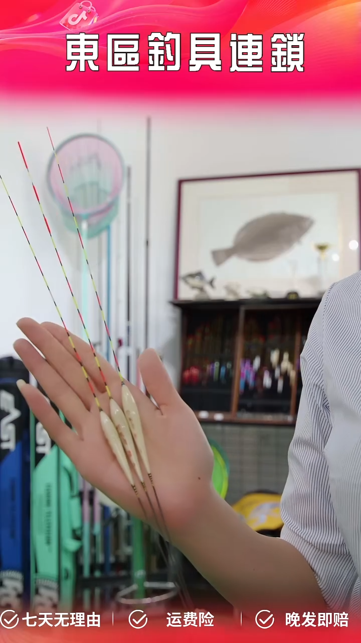 芦苇随机芦苇三支！！！！！！！