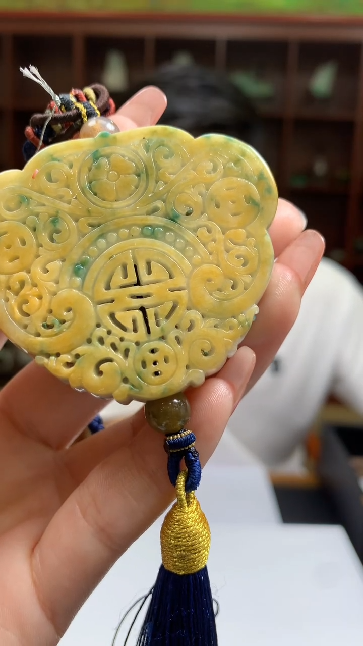 【闪购商品】定制翡翠未镶嵌1049ry-毛货挂件37