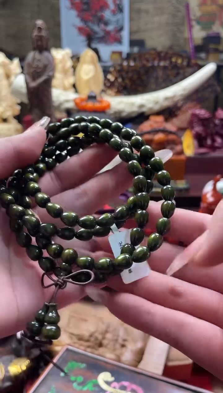 【闪购商品】一一一一一一一绿金108