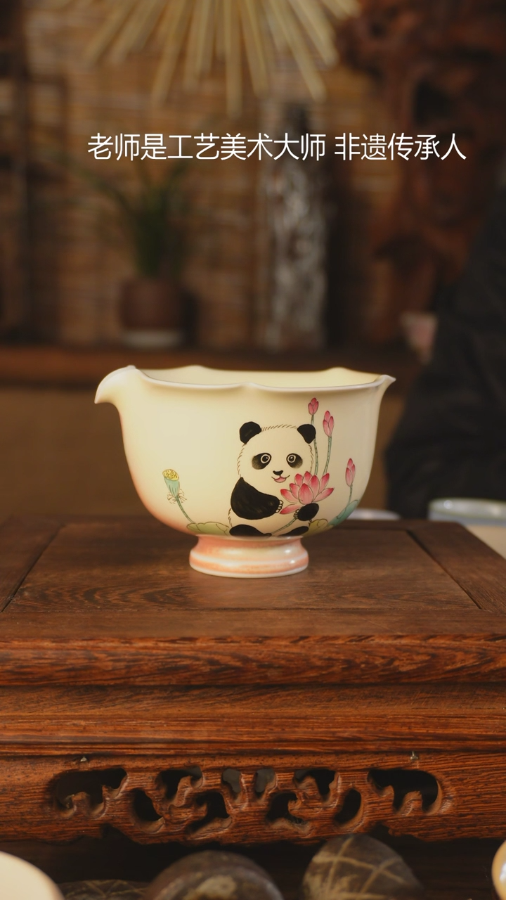 【闪购商品】老昌号手工手绘茶器