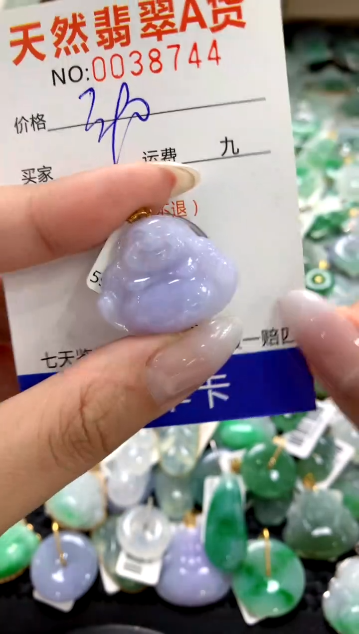 颈饰18K金镶嵌翡翠1111111111111111