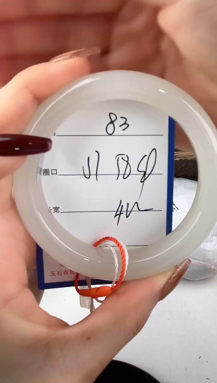 未镶嵌手镯和田玉83颜色微差无瑕疵