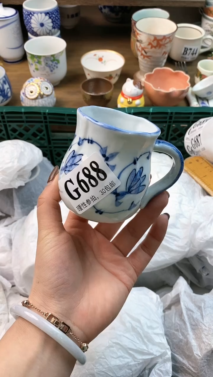 【闪购商品】瓷片[○･｀Д´･ ○]