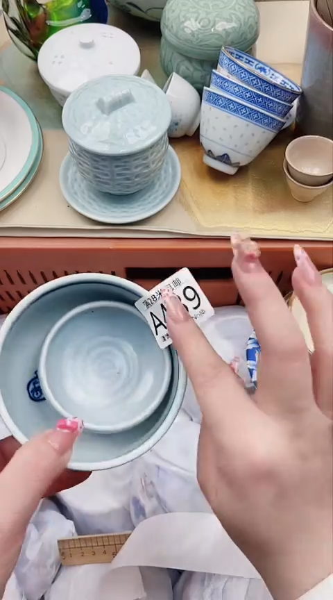 【闪购商品】A489***************