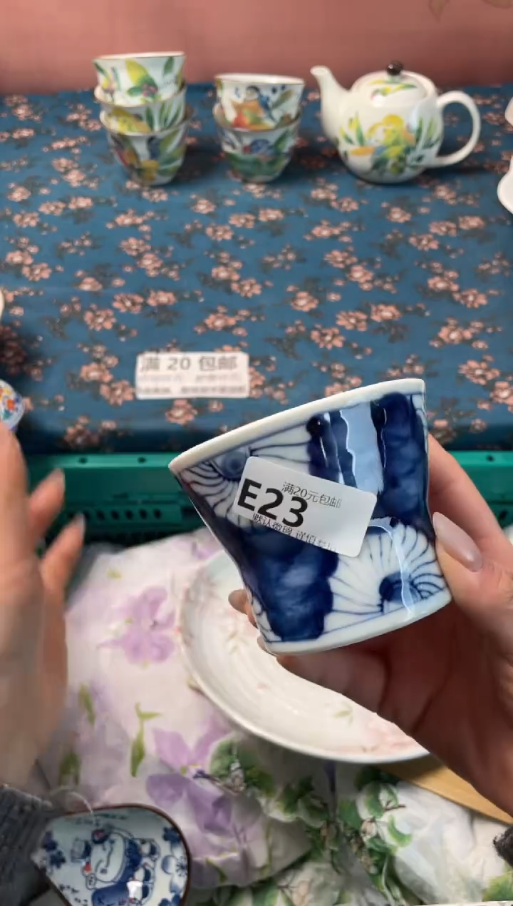 瓷片苹***兔瓷器瓷器E23