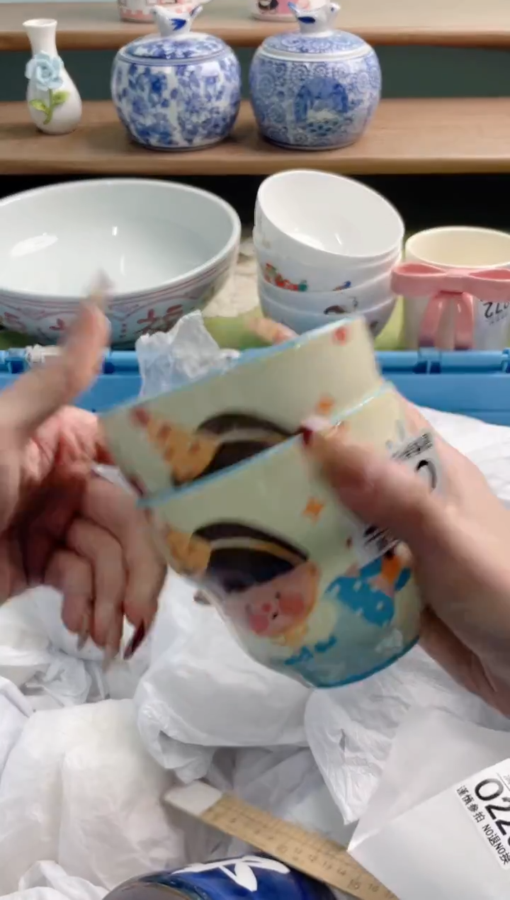 陶瓷巧*Q225**********