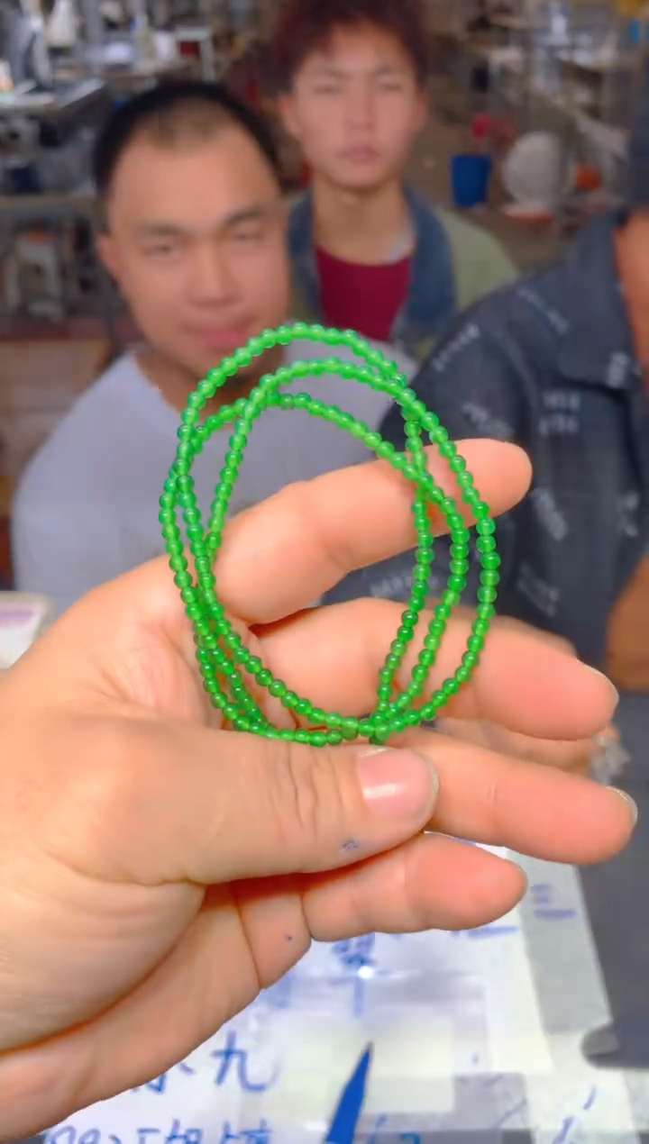 【闪购商品】定制翡翠未镶嵌191定制翡翠-多样性发货（发其一）