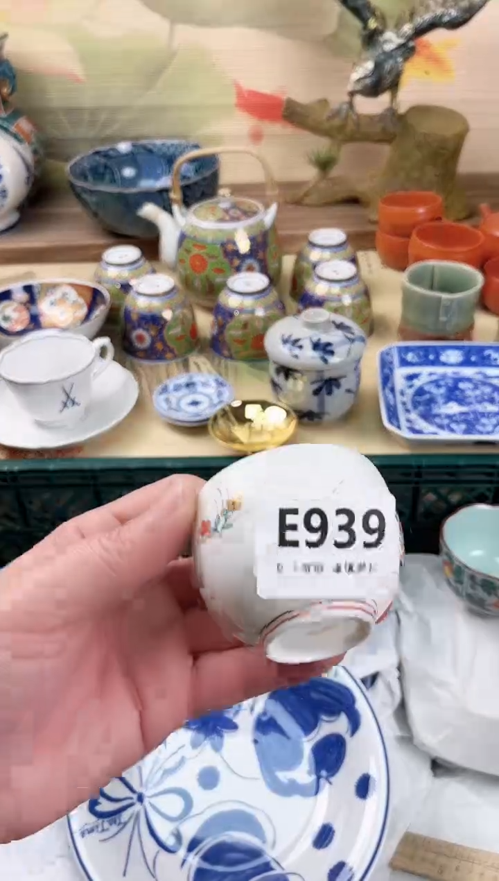 瓷片一*939                 