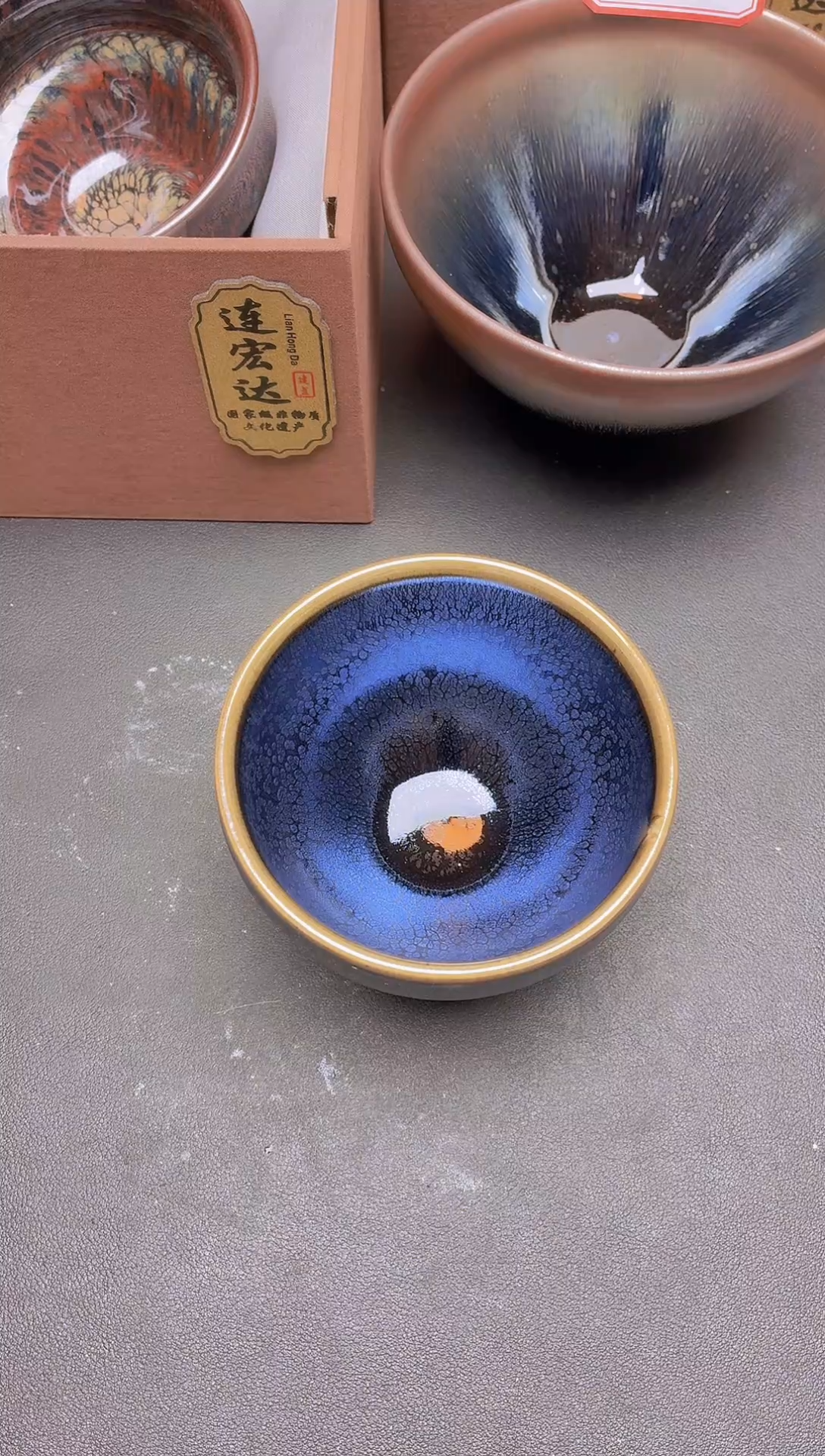 茶盏 微微瑕   48