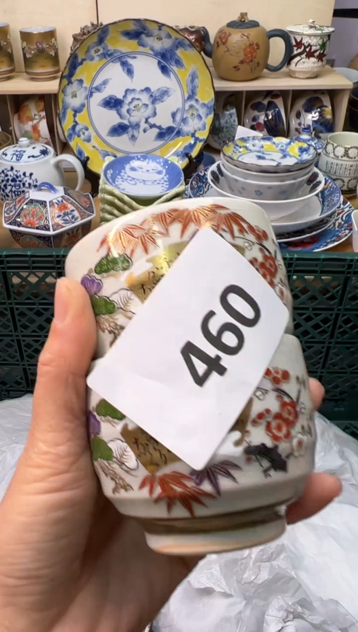 【闪购商品】K             460