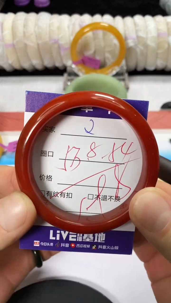 未镶嵌手镯石英质玉2